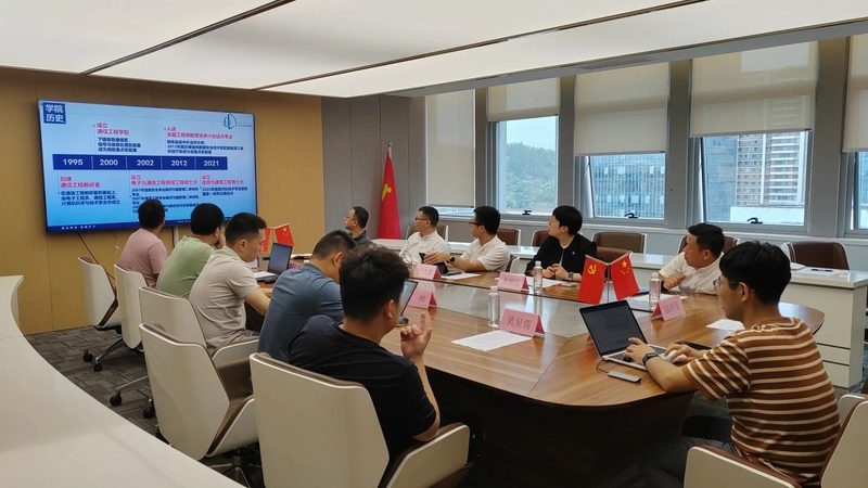 LED线路板材质：揭秘选用标准与关键考量**