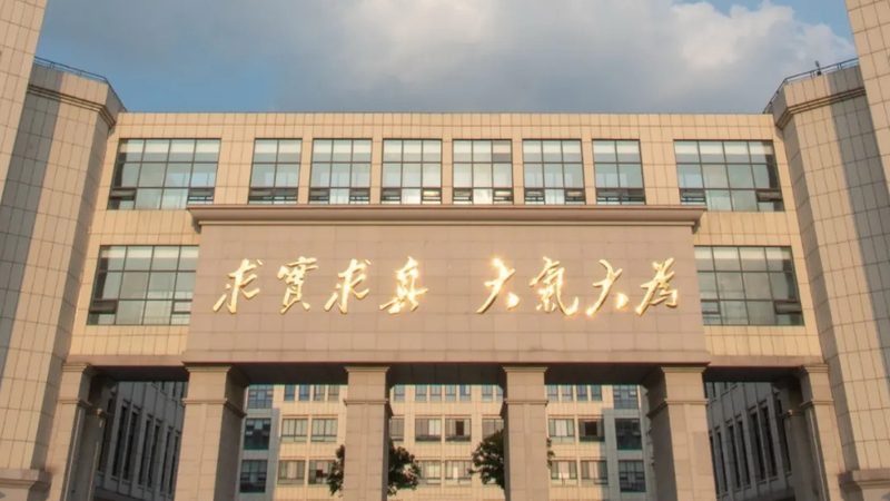 医疗PCBA加工：揭秘其核心工艺与选型要点