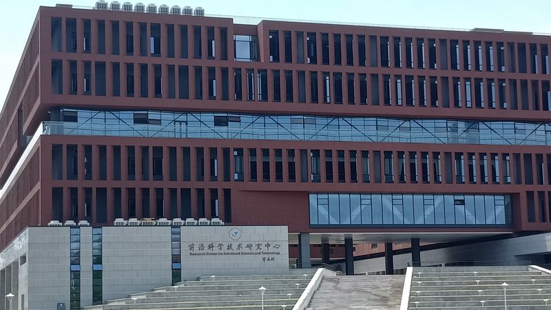 北京苹果售后换电容屏价格揭秘：如何避免不必要的开销**