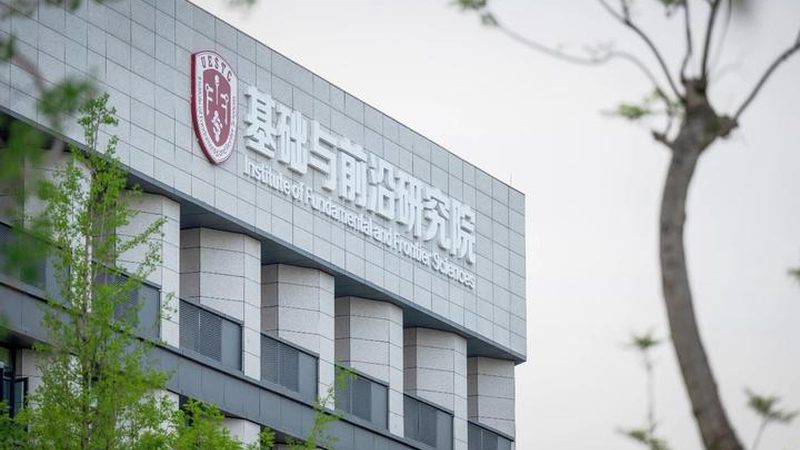 电子科技公司报价单明细表：揭秘报价背后的关键要素**