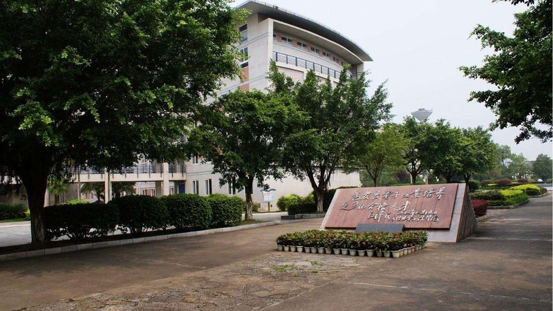 Gerber文件层叠设置：揭秘PCB设计中的关键步骤