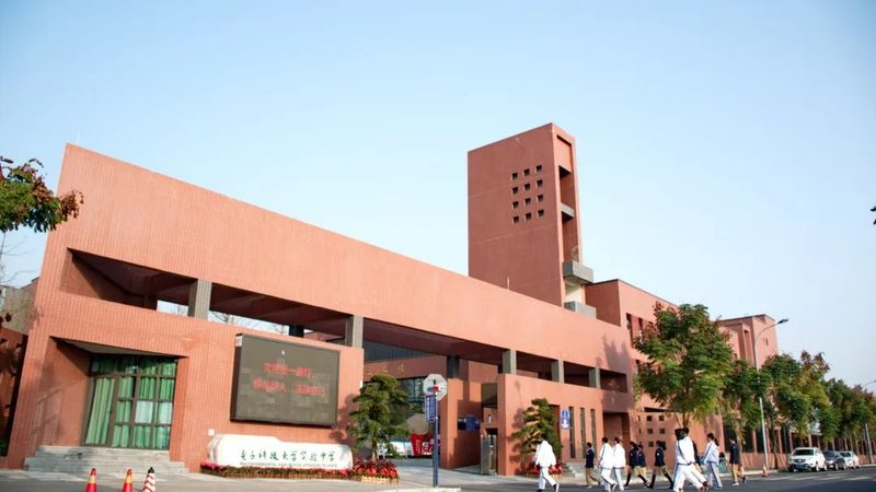 连接器尺寸公差：揭秘电子连接的精密标准**