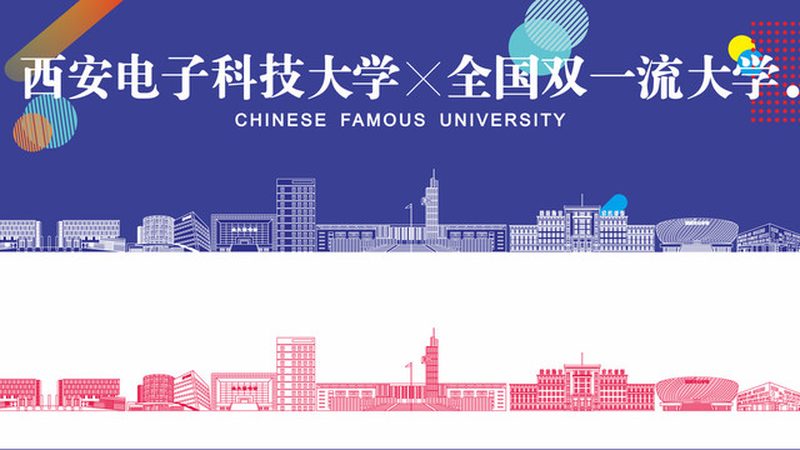 高密度线路板：揭秘其背后的技术奥秘与报价**
